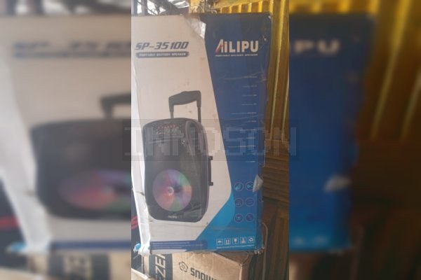 Premium Church Wofer by Ailipu Electronics in Benin City